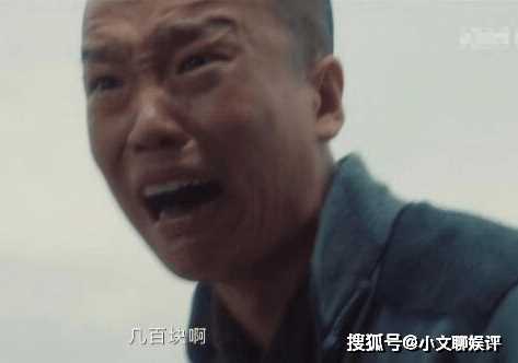 《追风者》阿文为什么会跳楼?阿文成压垮魏若来的最后一根稻草