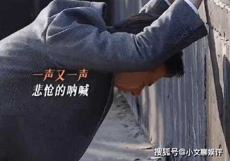 《追风者》阿文为什么会跳楼?阿文成压垮魏若来的最后一根稻草
