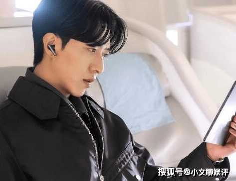 《七人的复活》琴罗熙洗白了吗?《七人的复活》李正信饰演的什么角色?