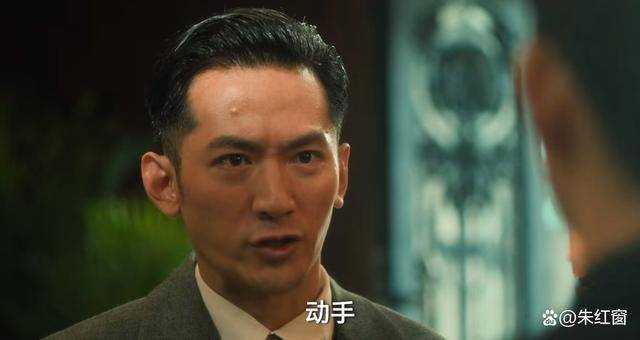 《追风者》剧中这个怎么也圆不回去的谎言 是最大的意外