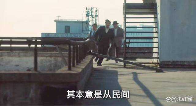 《追风者》剧中这个怎么也圆不回去的谎言 是最大的意外