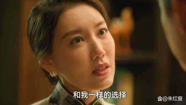 《追风者》剧中这个怎么也圆不回去的谎言 是最大的意外
