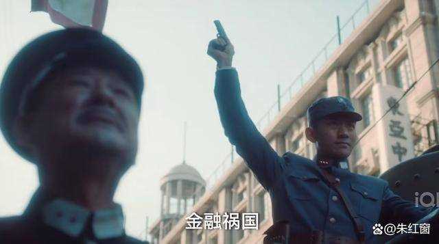 《追风者》剧中这个怎么也圆不回去的谎言 是最大的意外