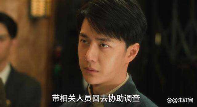 《追风者》剧中这个怎么也圆不回去的谎言 是最大的意外