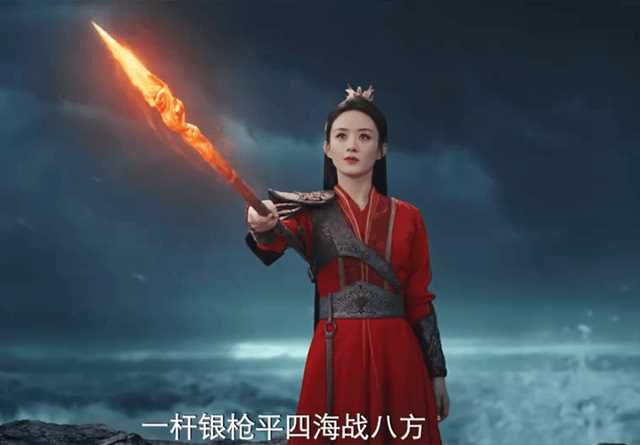 《与凤行》十大强者盘点:沈璃父亲第五,行止仅排第三 第一远超行止