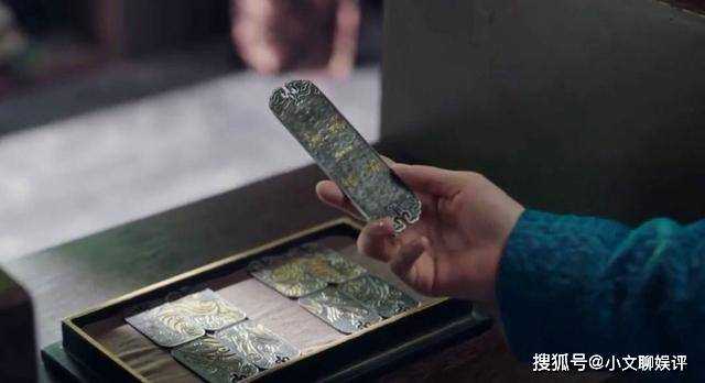 《花间令》结局细思极恐！幕后主使一号另有其人 这2人的嫌疑最大