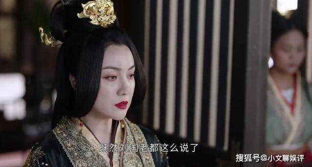 《花间令》结局细思极恐！幕后主使一号另有其人 这2人的嫌疑最大