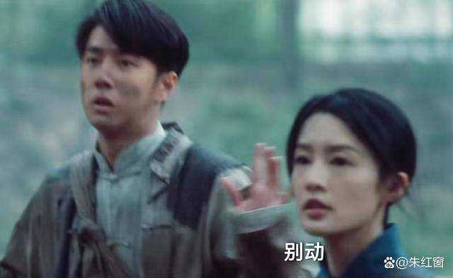 《追风者》魏若来结局走向揭晓 沈图南釜底抽薪的做法成最终反转