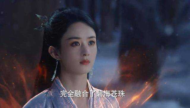 《与凤行》沈璃和行止双修 为何沈璃会功力恢复,且灵力大增?