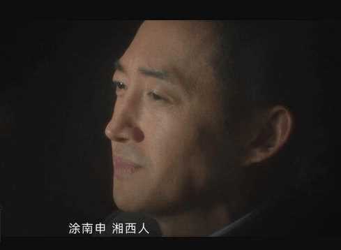 《追风者》沈图南怎么成国民党围剿苏区的特派员了?沈图南人设走向越来越难预测