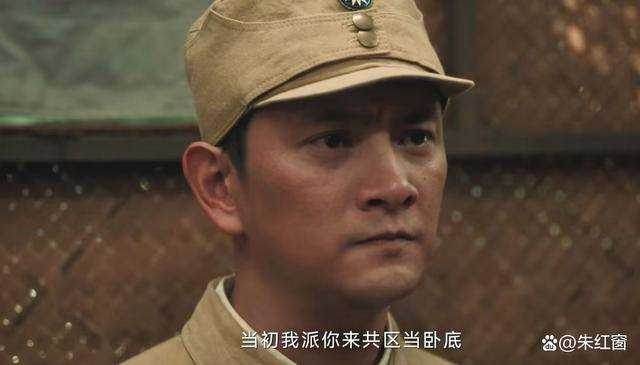《追风者》进入尾声才发现!全剧最大的悬念 被郑寿田揭开
