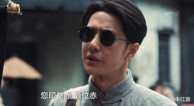 《追风者》进入尾声才发现!全剧最大的悬念 被郑寿田揭开
