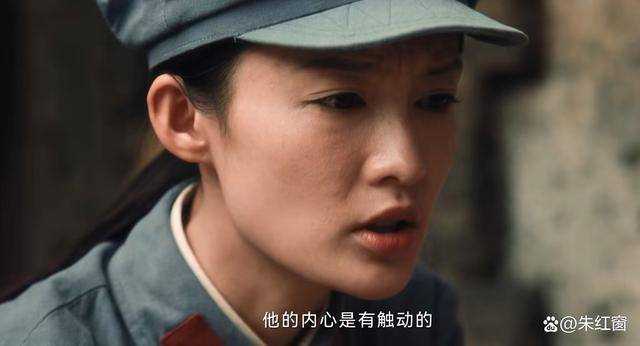 《追风者》进入尾声才发现!全剧最大的悬念 被郑寿田揭开