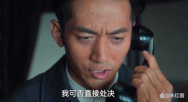 《追风者》进入尾声才发现!全剧最大的悬念 被郑寿田揭开