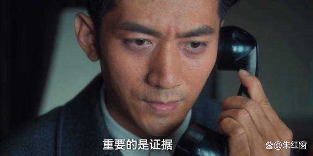 《追风者》进入尾声才发现!全剧最大的悬念 被郑寿田揭开