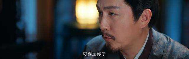 《惜花芷》看了原著才知道,顾晏惜为何那么痛恨王府 母亲妹妹太惨
