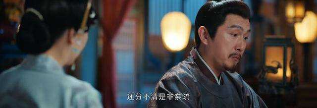 《惜花芷》看了原著才知道,顾晏惜为何那么痛恨王府 母亲妹妹太惨