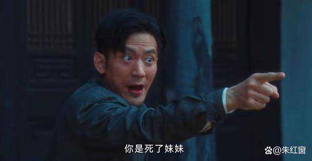 《追风者》沈图南预判到了危险 隐瞒了一个真相成为大结局的关键伏笔