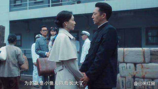 《追风者》沈图南预判到了危险 隐瞒了一个真相成为大结局的关键伏笔