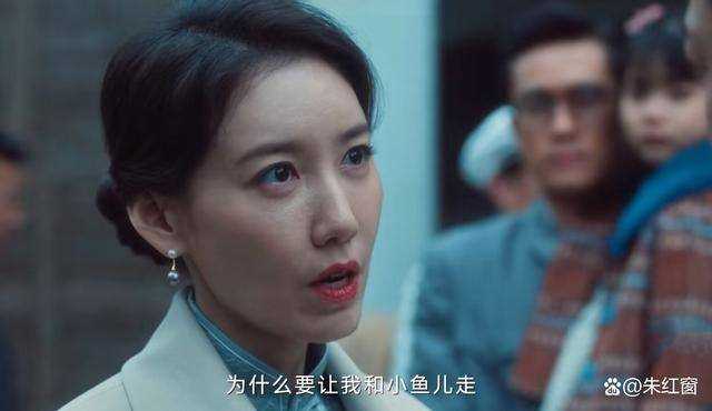《追风者》沈图南预判到了危险 隐瞒了一个真相成为大结局的关键伏笔