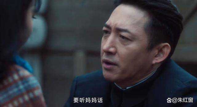 《追风者》沈图南预判到了危险 隐瞒了一个真相成为大结局的关键伏笔