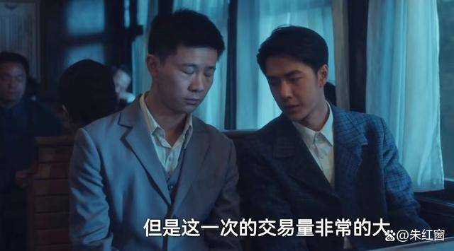 《追风者》沈图南预判到了危险 隐瞒了一个真相成为大结局的关键伏笔