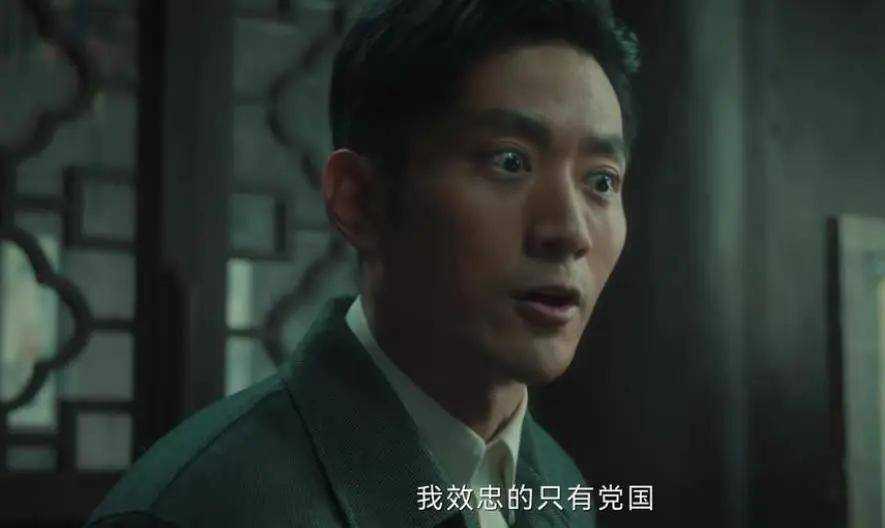 《追风者》:看懂沈图南明码电报 才明白林樵松为何崩溃自杀