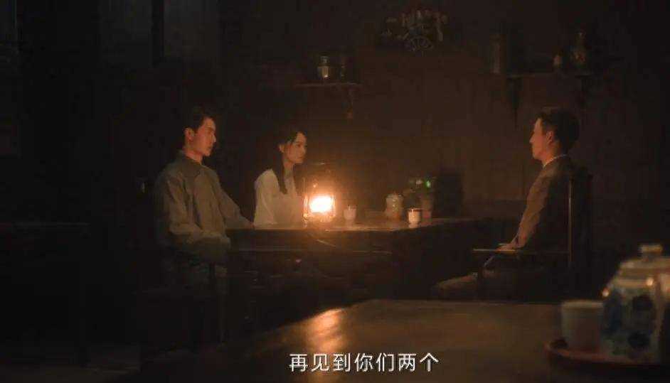 《追风者》:看懂沈图南明码电报 才明白林樵松为何崩溃自杀