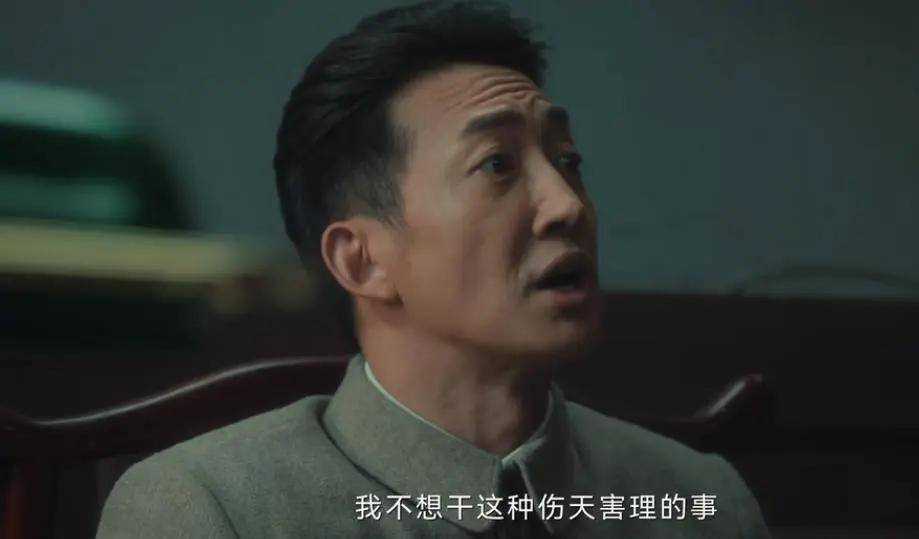 《追风者》:看懂沈图南明码电报 才明白林樵松为何崩溃自杀