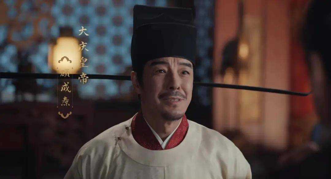 《惜花芷》顾晏惜做梦都想不到 看似人畜无害的萧夫人竟是杀母的凶手