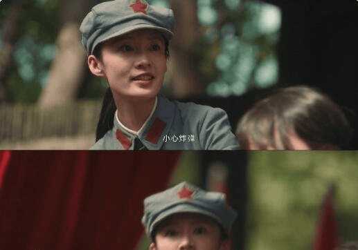 《追风者》沈近真最后牺牲下线了吗?沈近真为了保护孩子不幸遇难