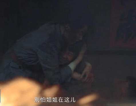 《追风者》沈近真最后牺牲下线了吗?沈近真为了保护孩子不幸遇难