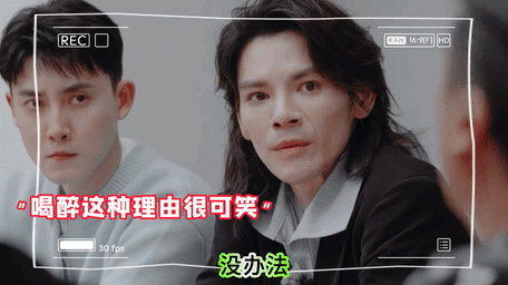 吴镇宇回怼向佐 向佐的“演技梦”似乎要碎一地了!
