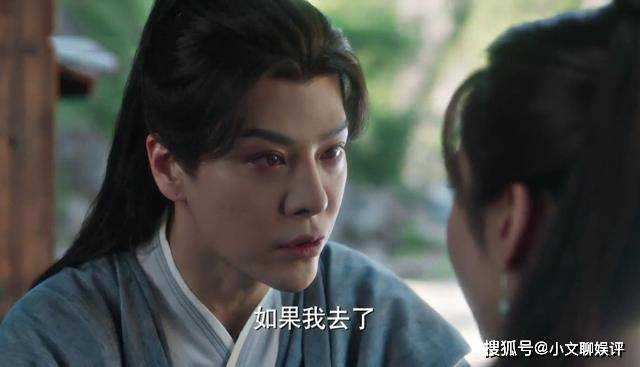 《与凤行》4对恋人结局走向:凤来最悲惨 行止结局出乎意料