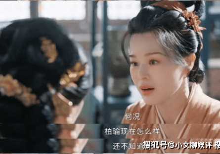 《惜花芷》花芷的母亲是谁?四叔的扮演者介绍