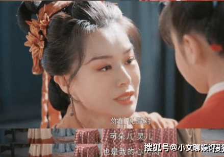 《惜花芷》花芷的母亲是谁?四叔的扮演者介绍