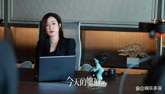  《今天的她们》大结局提前曝光！刘思源事业一落千丈人财两空 傍45岁富婆得脏病