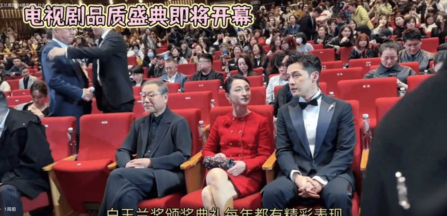 陈建斌被骂上热搜!坐着和丁勇岱握手被指没礼貌 看似普通的打招呼却体现了个人的修养