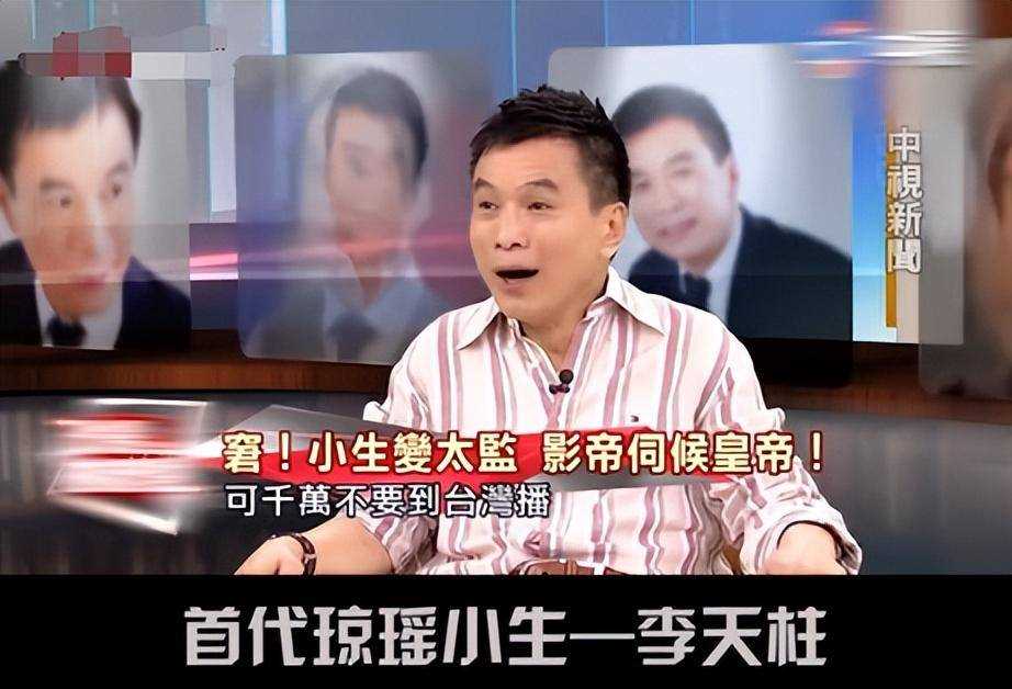 陈建斌被骂上热搜!坐着和丁勇岱握手被指没礼貌 看似普通的打招呼却体现了个人的修养
