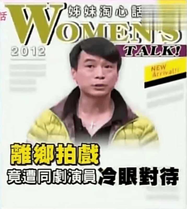 陈建斌被骂上热搜!坐着和丁勇岱握手被指没礼貌 看似普通的打招呼却体现了个人的修养