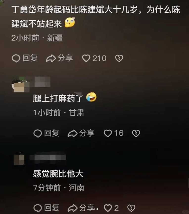 陈建斌被骂上热搜!坐着和丁勇岱握手被指没礼貌 看似普通的打招呼却体现了个人的修养