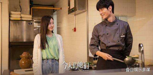 《今天的她们》结局前瞻:路真真顾漫婷同日大婚,梁清然生子当花童 狂撒百万当彩礼