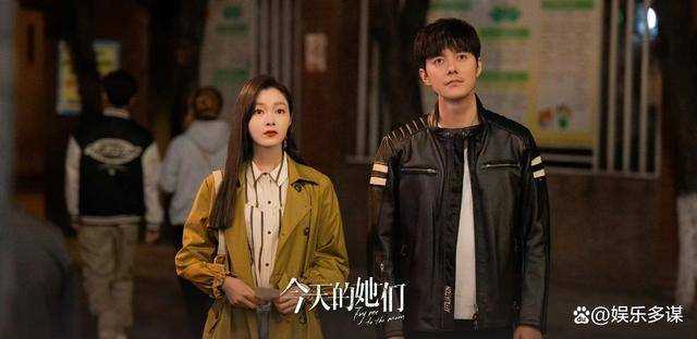 《今天的她们》结局前瞻:路真真顾漫婷同日大婚,梁清然生子当花童 狂撒百万当彩礼