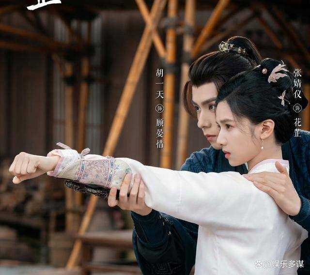 《惜花芷》花芷得知顾宴惜真实身份,归还信物削发为尼,逆袭皇城首富