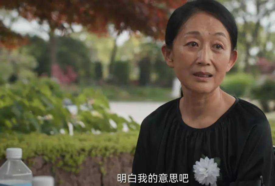 《城中之城》首播收视第一!四位金融大佬齐聚葬礼 最糊涂的人是她