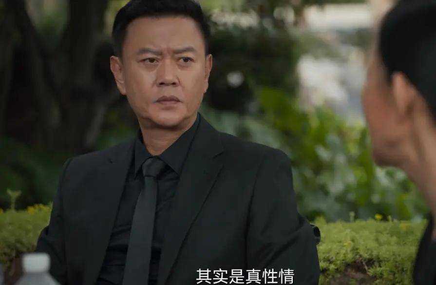 《城中之城》首播收视第一!四位金融大佬齐聚葬礼 最糊涂的人是她