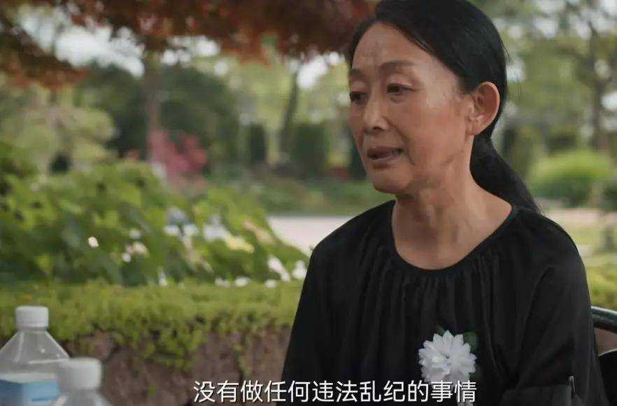 《城中之城》周琳在葬礼出现的那一刻 才明白谢致远的美人计有多狠
