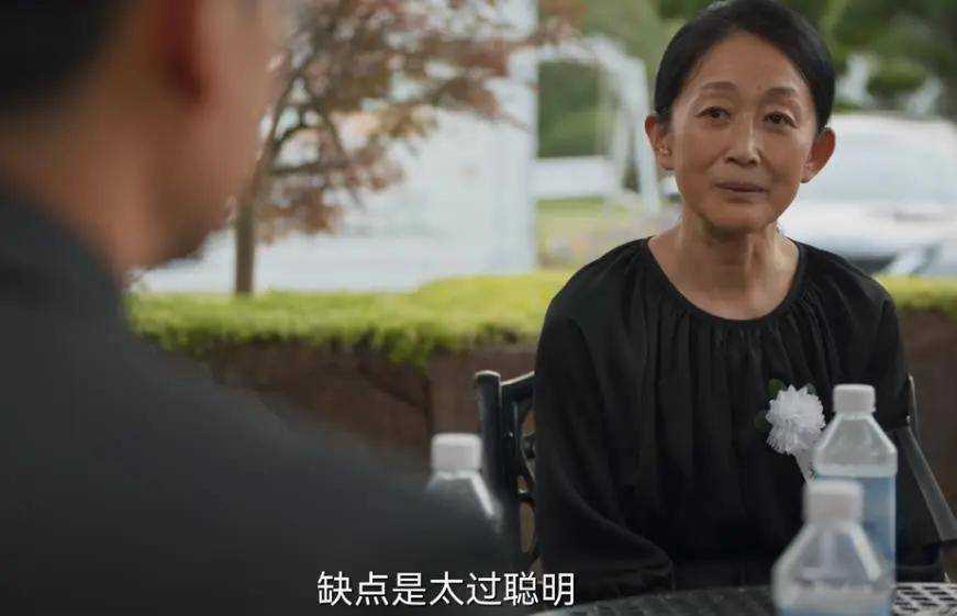 《城中之城》周琳在葬礼出现的那一刻 才明白谢致远的美人计有多狠