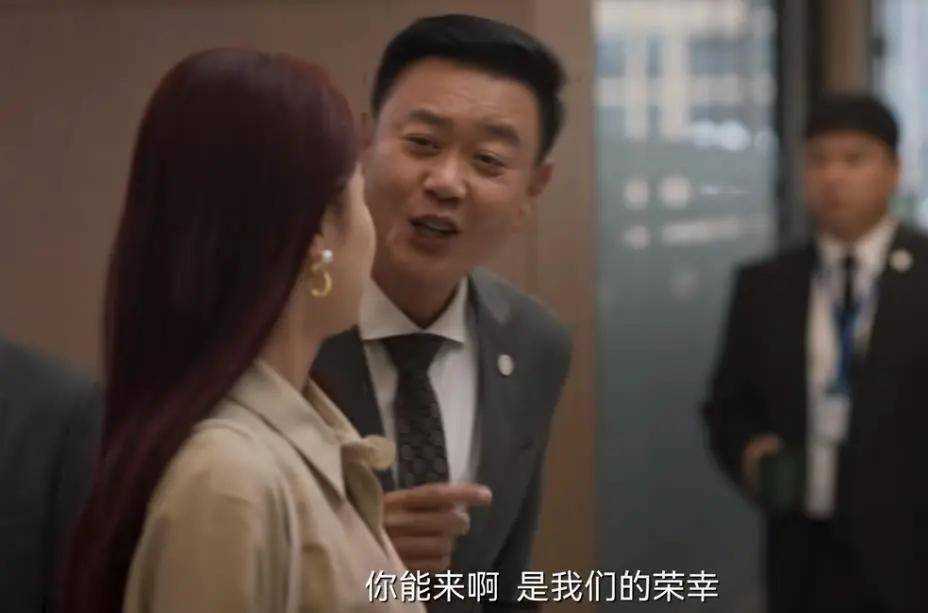 《城中之城》周琳在葬礼出现的那一刻 才明白谢致远的美人计有多狠