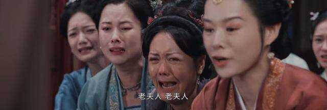 《惜花芷》看原著才知花静有多无耻!要侄女房中人做妾 还气死了母亲